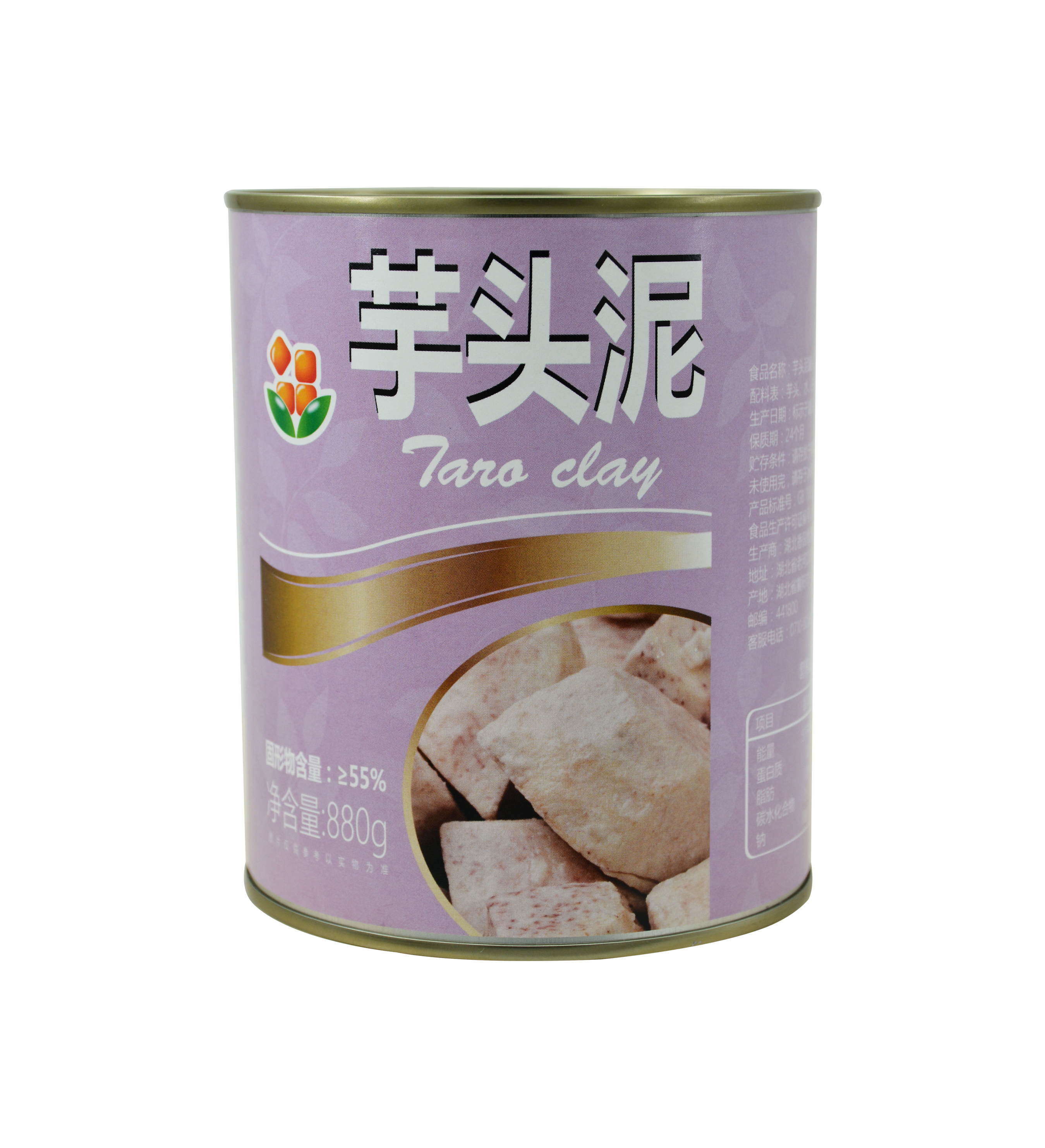 Canned taro clay